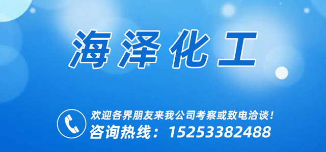 高精度玻璃球