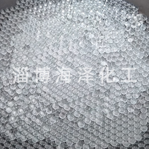 定制标准玻璃球
