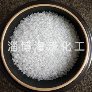 填充支撑玻璃球