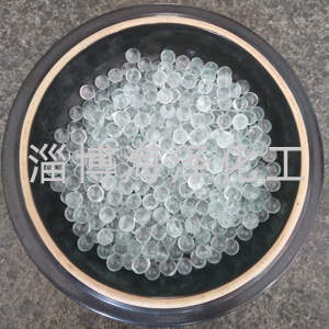 研磨玻璃珠7-8mm
